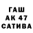 Кетамин VHQ Agarchic Gor