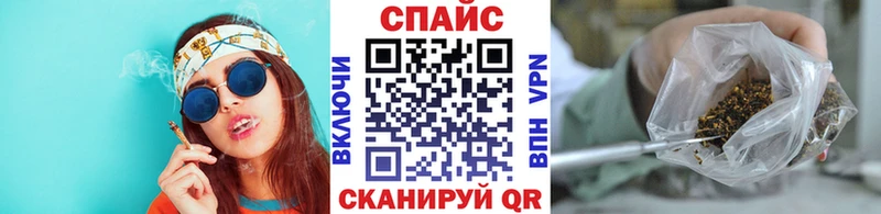 кракен онион  Сычёвка  Бутират вода 