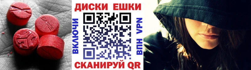 сайты даркнета формула  Сычёвка  ЭКСТАЗИ Cube 