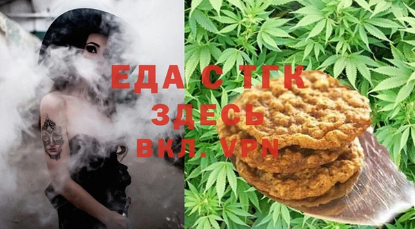 PSILOCYBIN Новокубанск