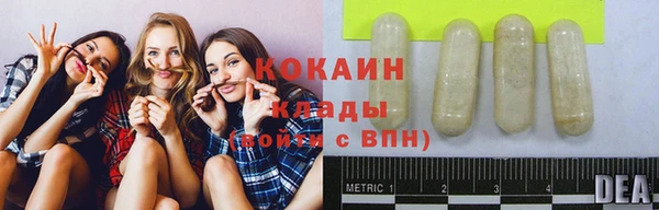 стаф Бутурлиновка