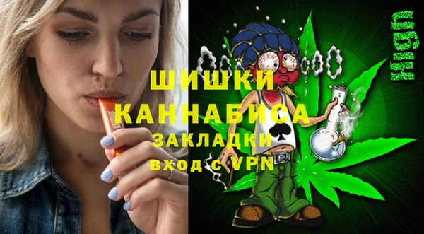 амф Абаза