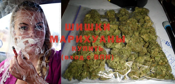 спайс Абинск