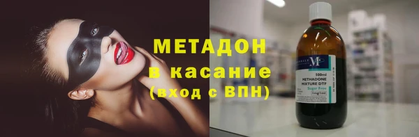крисы Новозыбков