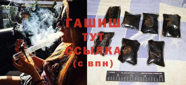 амф Абаза