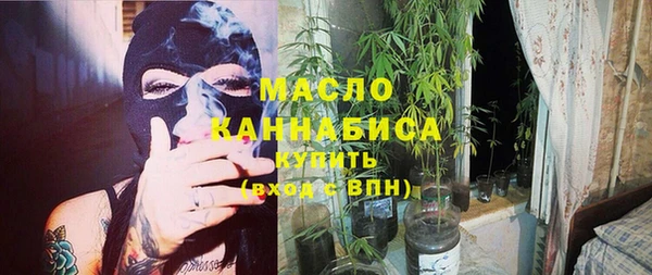 амф Абаза