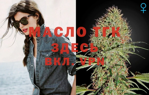 амф Абаза