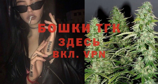 амф Абаза