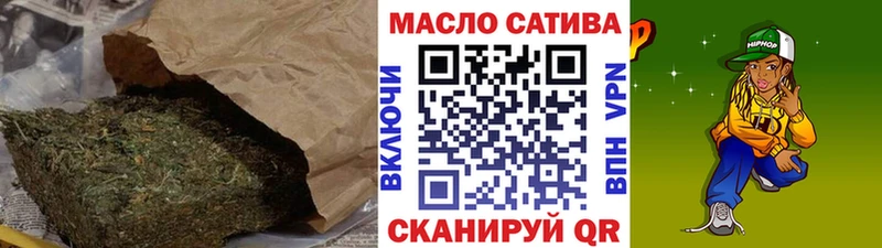 купить закладку  Сычёвка  Дистиллят ТГК вейп 