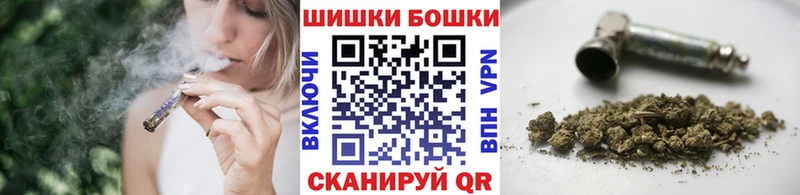 Конопля конопля  Сычёвка 